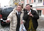  "Wedding Piter"