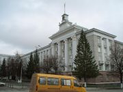 Soviet Square