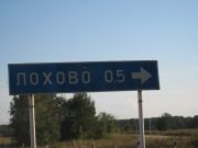 IMG 1264