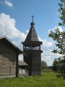 IMG 1360
