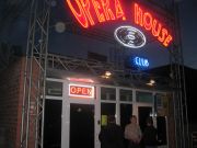IMG 6987