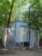 Container 2