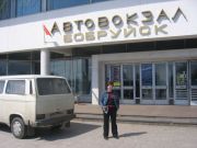  2006 