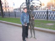  2006 