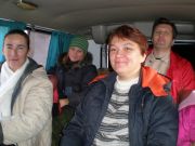in the bus