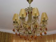 IMG 0156