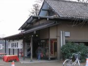 P1060016