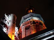 Illuminate 02