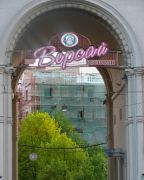 P1020038