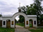 -2008 383