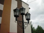 IMG 5188