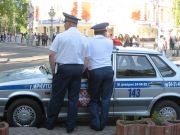 ������� - �������!