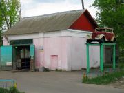 IMG 7701