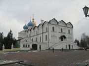 Kazan4