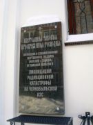 -2009 120