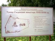 -2009 542