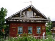-2009 548