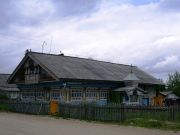 -2009 560