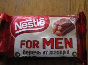 Nestle   (1)