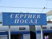 DSCF8498