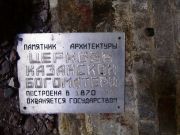 PICT1956