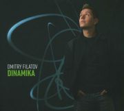 DFM: dj Dmitry Filatov  Dinamika Radioshow 250 djraul.ru (08/12/2010)