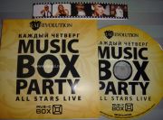 RA: Music Box Party mix by DJ Pitkin (2010)_www.djraul.ru