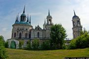 IMG 9479