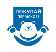 brand