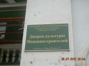 DSCN4844