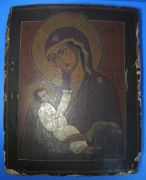 IMG 0929 -  - 