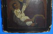 IMG 0930 - 