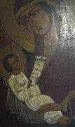 IMG 0930 -  - 