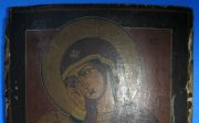 IMG 0930 -  (2)