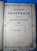IMG 0800