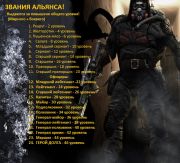 reWalls.com-30836(2) - 