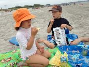 IMG 9889