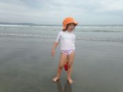 IMG 9973