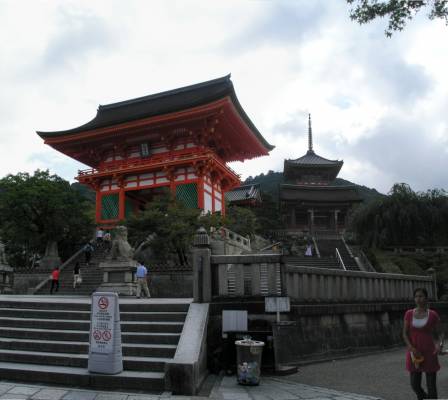 Kiyomizu dera