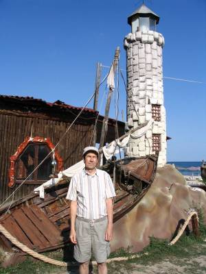 Albena-Bulgaria. Taverna 'Kalastustupa'.