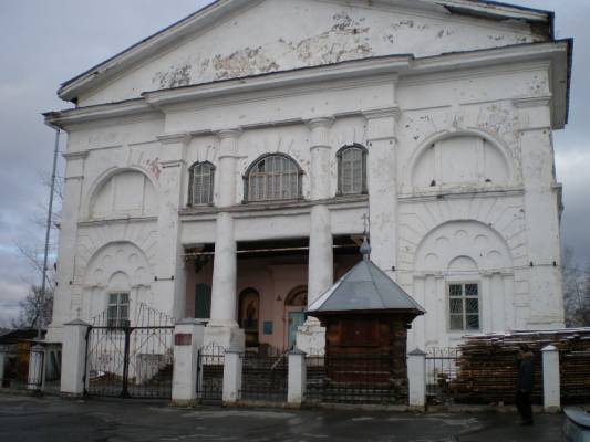 old church in a town N