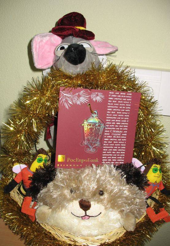 ������ �������