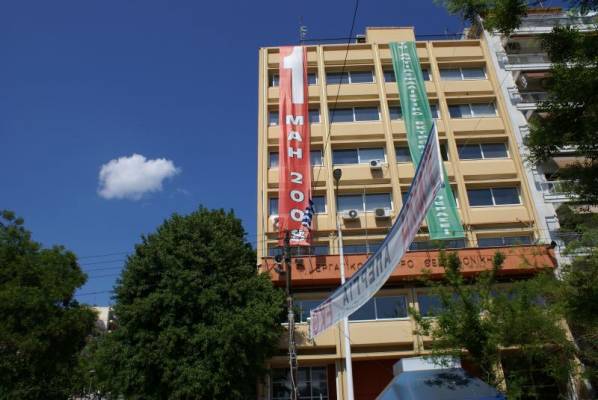 ������� �������� �� ��������