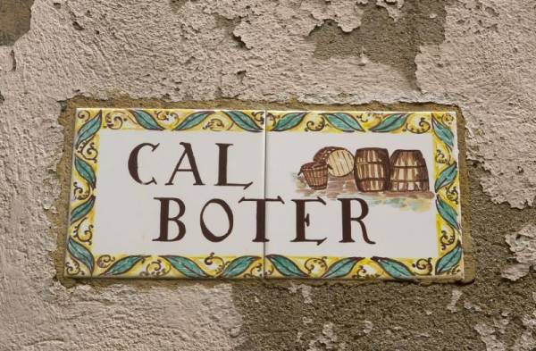 ������ �����������