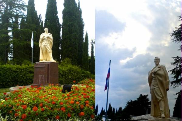 ��� �������