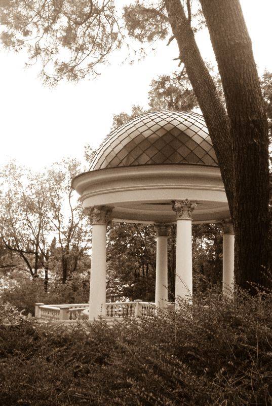 �������� �������