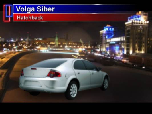 Volga Siber hatchback