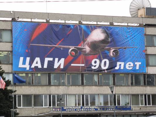 ����� �� ���� 25.11.08