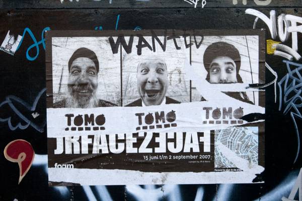 �� ������ �������