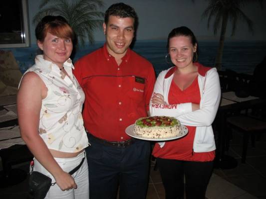 � ��� � ������)))